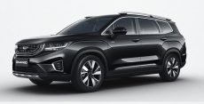 Geely Okavango